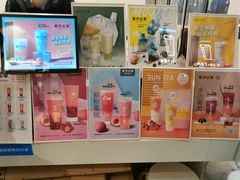 -新の茶·鲜果制茶(小梅大街店)