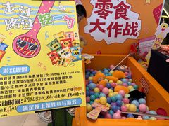 -广州达镖国际酒店