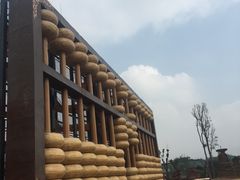 -枫香湖儿童公园