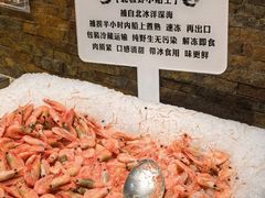 -汉巴味德(乐宾百货店)