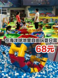 -爱丽丝奇幻乐园