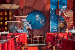 -禧百年中式婚礼馆