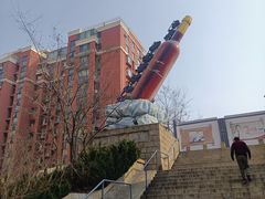 -青岛葡萄酒博物馆