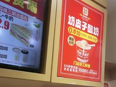 -味多美蛋糕(安定门店)