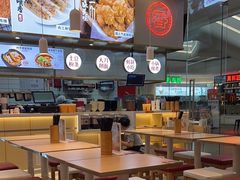 -阿香米线(深业上城店)