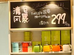-红卡Cafe(尚8里店)