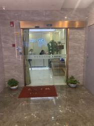 -芳朵美容养生SPA