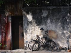 -槟城街头艺术街区