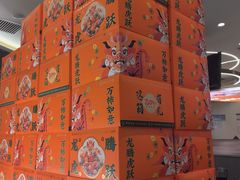 -呷哺呷哺 黄金牧场 (新辰里学清路店)
