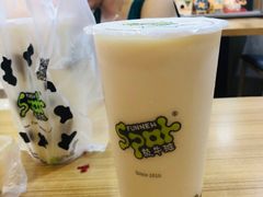 茉香奶绿-放牛斑(中华城店)