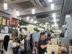 -清真牛肉馆
