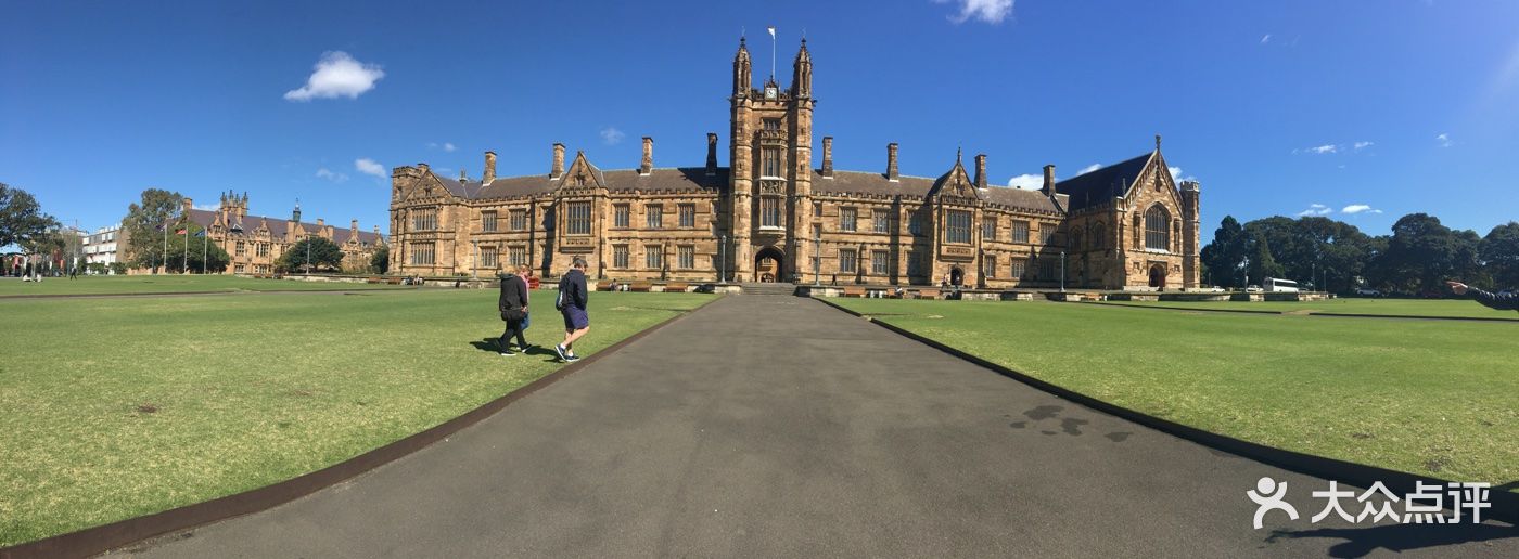 the university of sydney图片 - 第3张
