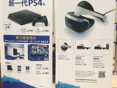 -Sony Store索尼(广州正佳店)