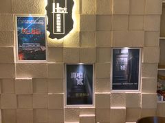 -H立方实景剧情密室(天河旗舰店)