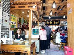 大堂-伊穆祥牛肉面总店·清真