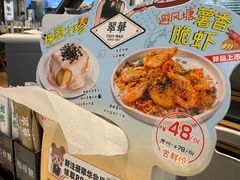 -翠华餐厅(维璟印象城店)