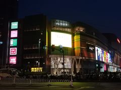 -北京清河万象汇