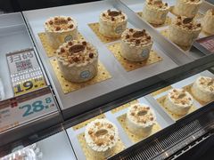 -红花点心局(护国寺店)