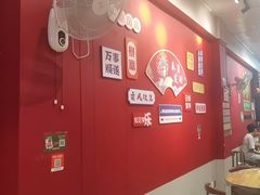 -官塘锋记鱼生·生腌·砂锅粥(牌坊街店)