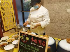 -西安赛瑞喜来登大酒店