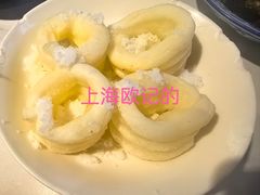 江西白糖糕-欧记大排档·景德菜(上海首店)