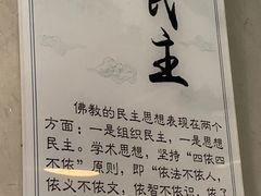 -千佛寺