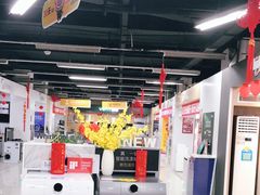 -苏宁易购(Suning Elec池州长江路店)