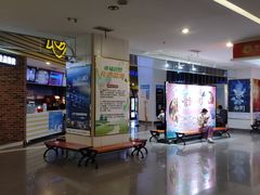 -幸福蓝海国际影城(宜昌水悦城店)