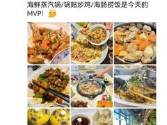 -日照海滨国家森林公园