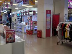 -麦凯乐(开发区店)