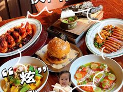 -Bistro 63 创意融合料理(广粤天地店)