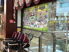 -威尼斯西餐厅(扬名广场店)