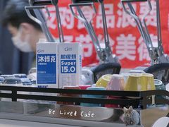 -Be Lived Cafe比例咖啡(摩天轮店)