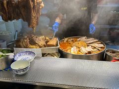 -新乐园鱼蛋粉(蓝田店)