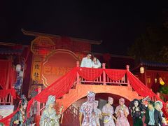 -国色天乡三期陆地乐园