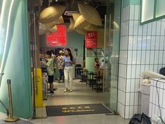 -采椰郎椰子鸡·脆皮鸡火锅(融创茂店)