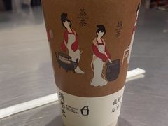 -须尽欢·冰淇淋&中国茶(翔殷路店)