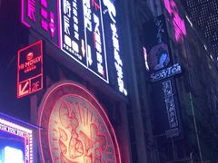 -52HZ主题桌游馆(解放西路店)