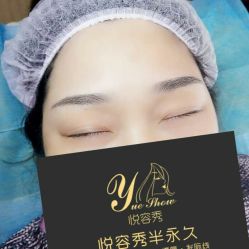 点击看大图 -Yue Show馨选·半永久纹眉纹眼线