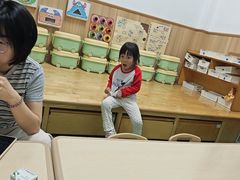 -广州市海珠区科雅幼儿园