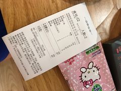 -椰夫人·养生椰子鸡(金沙洲永旺店)