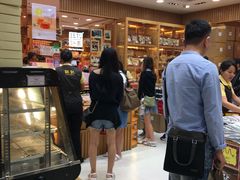-Pastelaria Koi Kei(威尼斯人K12店)