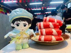 -芈重山老火锅(六道口店)