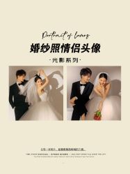 -时光印记婚纱摄影工作室·原创定制