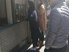 -凯丽上海阳春面馆(德仁里店)