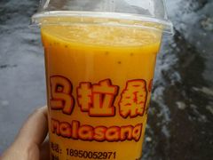 -马拉桑果汁(龙头路总店)