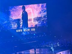 -沈阳奥林匹克体育中心
