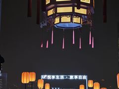 -重庆解放碑威斯汀酒店