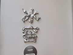 -故宫冰窖餐厅