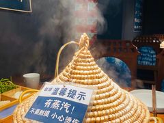 -花菇朵·云山雀 ll 野生菌火锅·精品云南菜(万柳店)